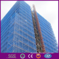 durable protective safty net/woven fabric scaffolding netting
